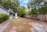 2639 Liberty Boulevard - Photo 39