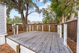 2639 Liberty Boulevard - Photo 41