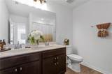 682 Heritage Square Drive - Photo 15