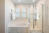 934 Mckinnon Square - Photo 24