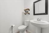 2294 Endeavor Way - Photo 31