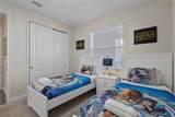 4751 Clock Tower Drive - Photo 8