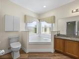 1111 Liberty Hall Drive - Photo 29
