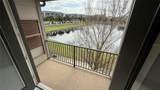 7718 Sweet Star Avenue - Photo 20