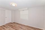 3307 Park Avenue - Photo 12