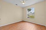 1881 Pine Bay Drive - Photo 12