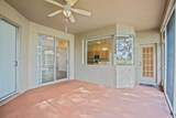 1881 Pine Bay Drive - Photo 23