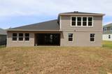 3270 Wolf Lake Avenue - Photo 17