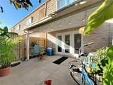 200 Saint Andrews Boulevard - Photo 23