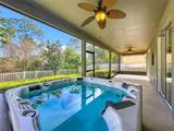 4420 Cleary Way - Photo 64