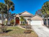 2840 Lexington Court - Photo 1