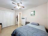 2840 Lexington Court - Photo 28
