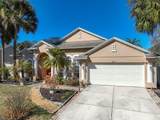 2840 Lexington Court - Photo 6