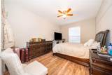 3326 Robert Trent Jones Drive - Photo 13