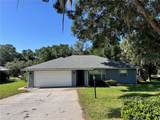 8114 Decatur Court - Photo 2