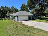 8114 Decatur Court - Photo 4