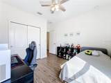 11578 Ashlin Park Boulevard - Photo 14