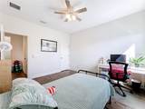 11578 Ashlin Park Boulevard - Photo 45