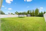 5371 Jubiloso Drive - Photo 6