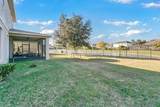 2964 Lake Jean Drive - Photo 21