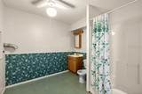 19621 Lake Lincoln Lane - Photo 21