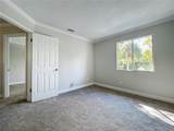 1040 Waverly Drive - Photo 51