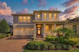 9611 Lost Creek Drive - Photo 1