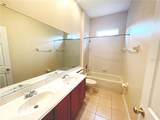 2554 Sand Arbor Circle - Photo 8