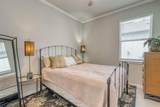 2505 Cliff Way - Photo 16