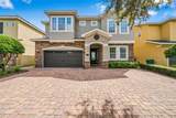 231 Lasso Drive - Photo 2