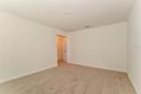 2823 Whitaker Point Road - Photo 13