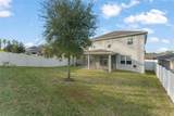 1219 Garrett Gilliam Drive - Photo 46