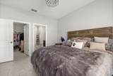 1060 Blackwolf Run Road - Photo 17