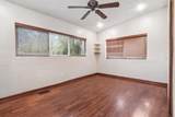 2819 Rogan Road - Photo 15