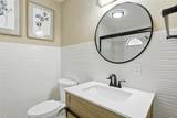 5059 Ernst Court - Photo 24