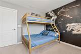 8936 Sydney Avenue - Photo 10