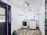 1890 Tyner Road - Photo 11
