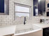 1890 Tyner Road - Photo 16