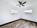 1890 Tyner Road - Photo 23