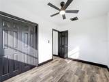 1890 Tyner Road - Photo 24