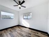 1890 Tyner Road - Photo 25