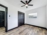 1890 Tyner Road - Photo 26