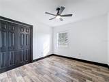1890 Tyner Road - Photo 27