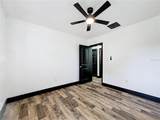 1890 Tyner Road - Photo 29
