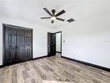 1890 Tyner Road - Photo 32