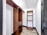 1890 Tyner Road - Photo 38