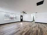 1890 Tyner Road - Photo 39