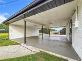 1890 Tyner Road - Photo 42