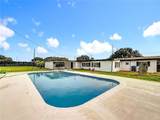 1890 Tyner Road - Photo 44