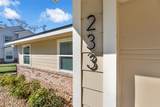 233 Bob White Court - Photo 6